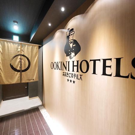 Ookini Hotels Shinsaibashi Sennencho Apartment Osaka Eksteriør billede
