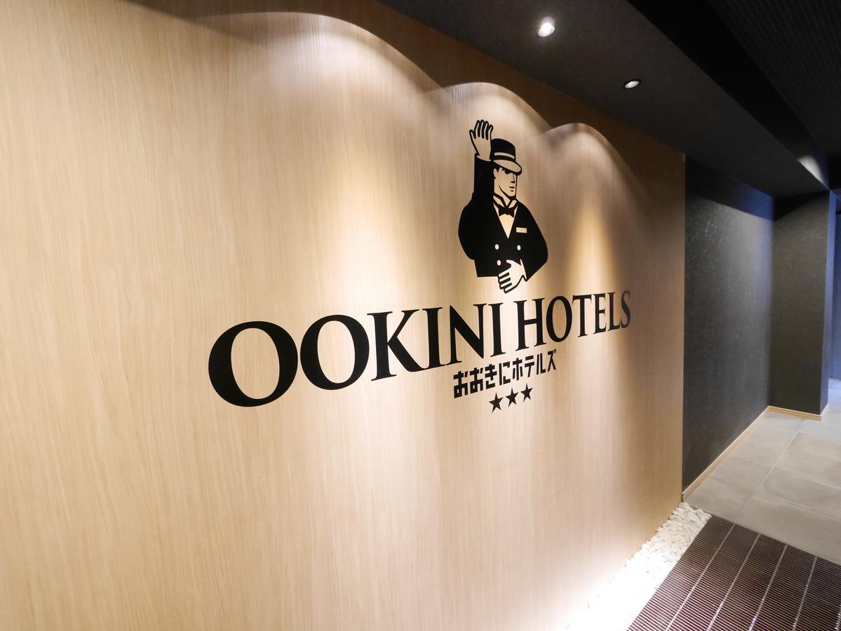 Ookini Hotels Shinsaibashi Sennencho Apartment Osaka Eksteriør billede